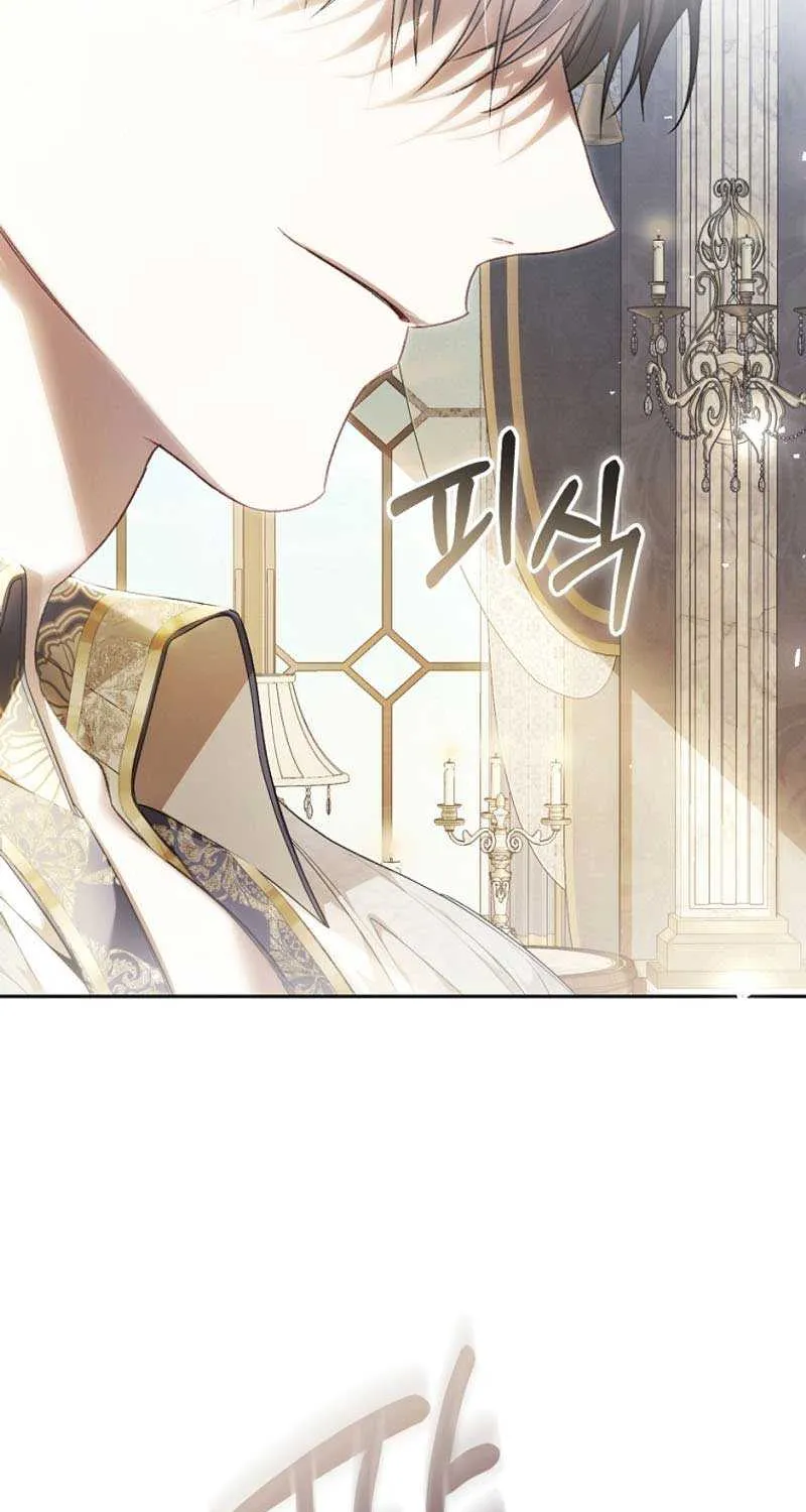 The Villainess Is A Marionette Zinmanga X Chapter 93 Page 102