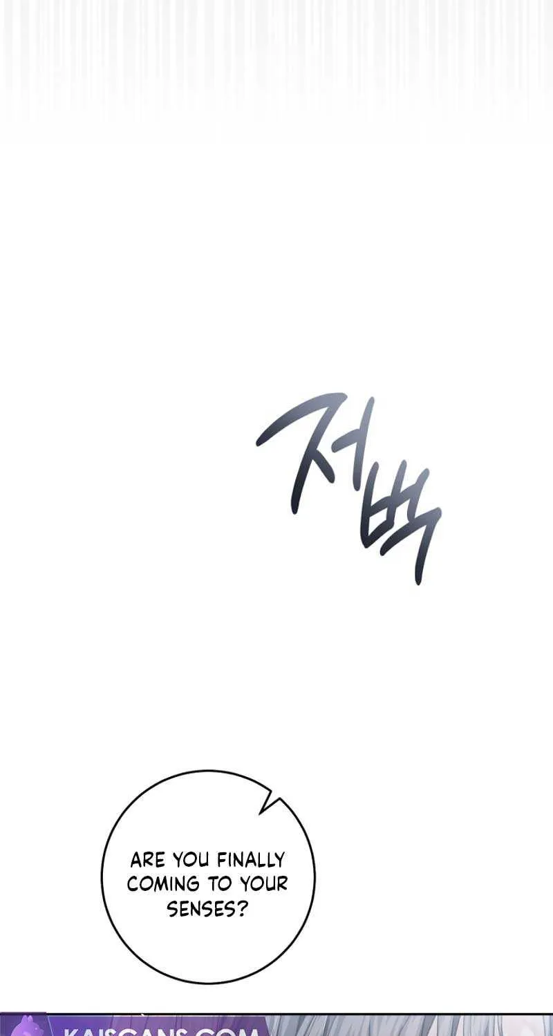 The Villainess Is A Marionette Zinmanga X Chapter 92 Page 14