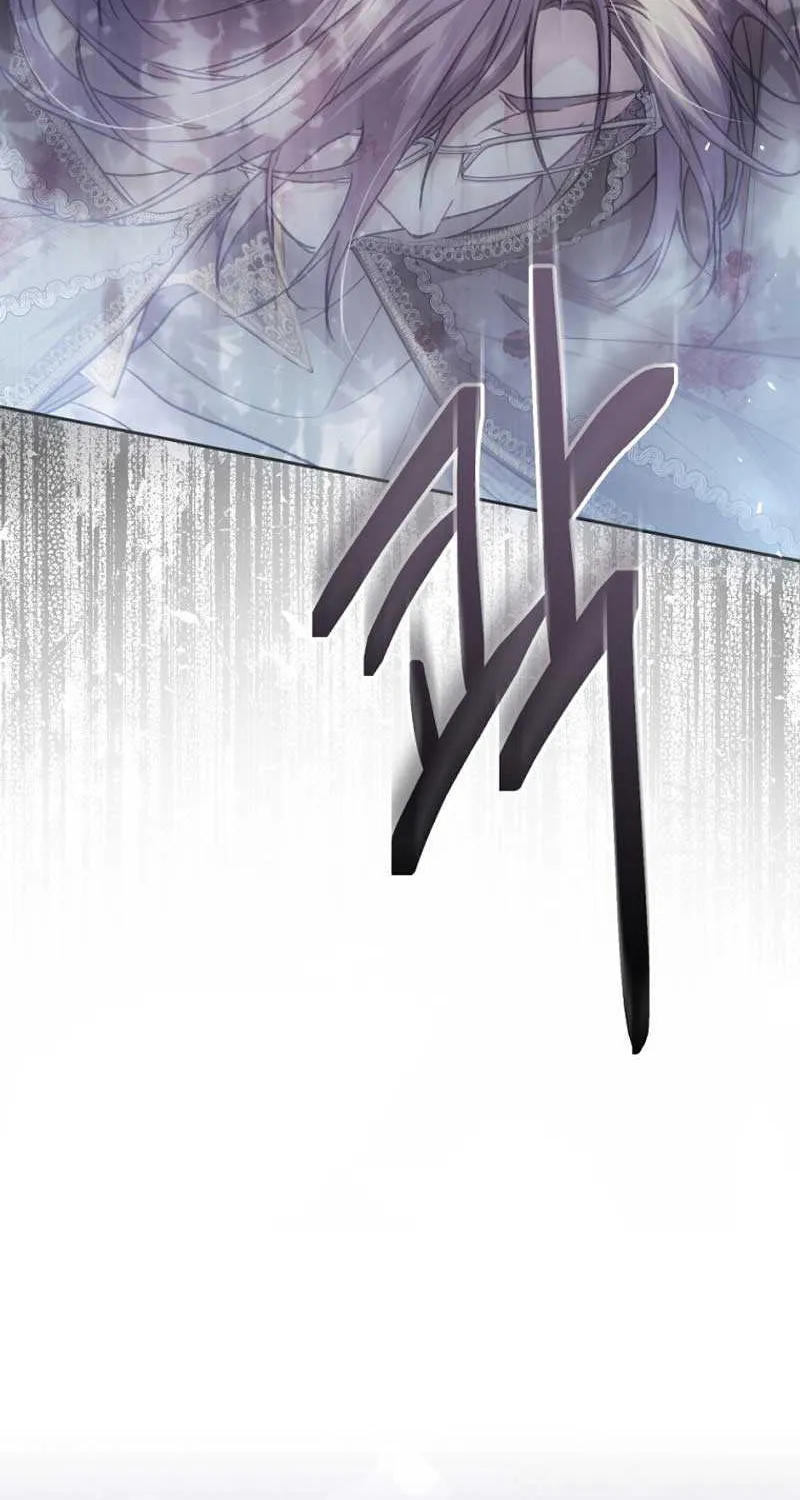 The Villainess Is A Marionette Zinmanga X Chapter 92 Page 36