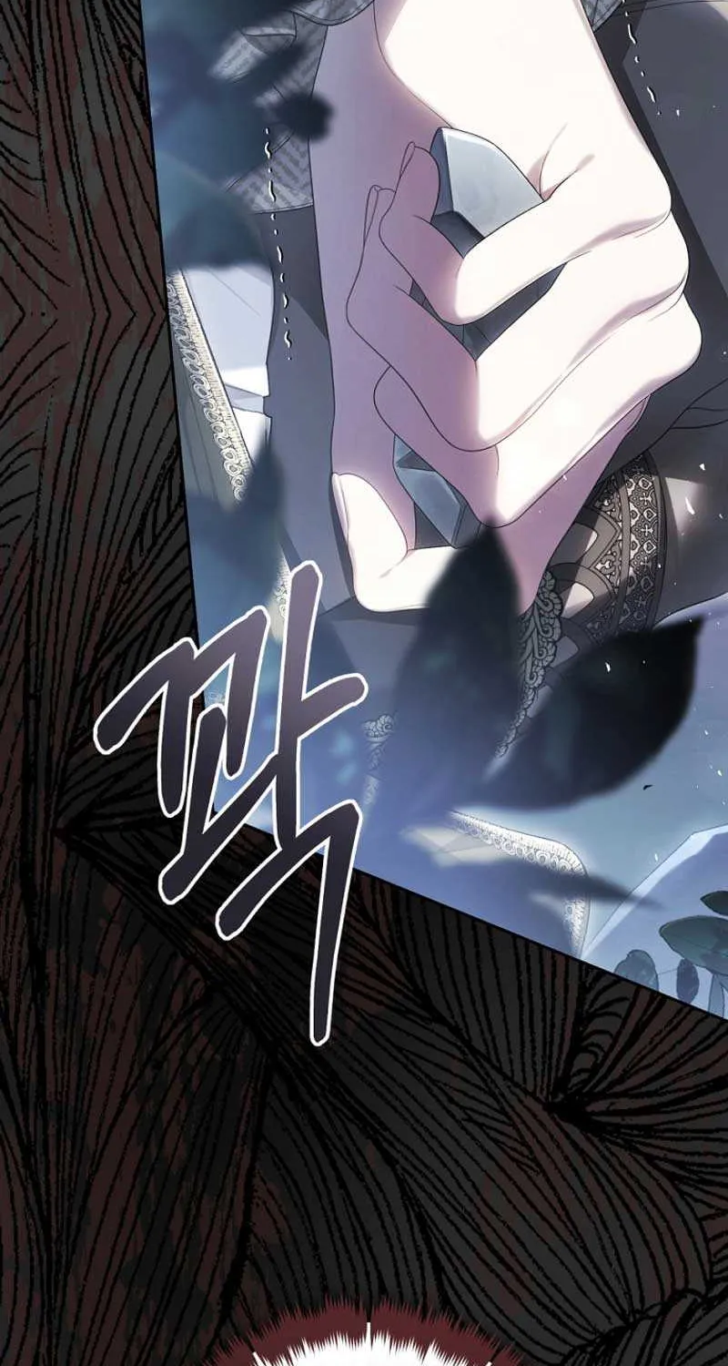 The Villainess Is A Marionette Zinmanga X Chapter 92 Page 45