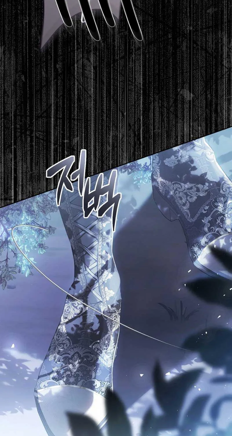 The Villainess Is A Marionette Zinmanga X Chapter 92 Page 53