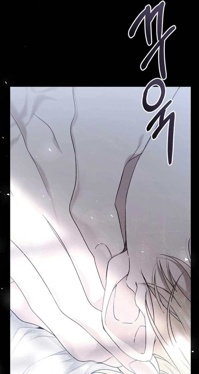 The Villainess Is A Marionette Zinmanga X Chapter 92 Page 96