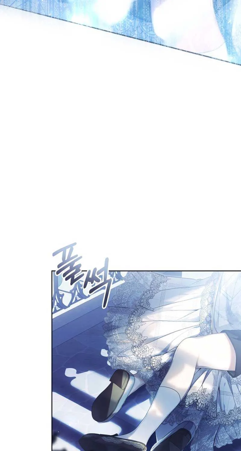 The Villainess Is A Marionette Zinmanga X Chapter 87 Page 78