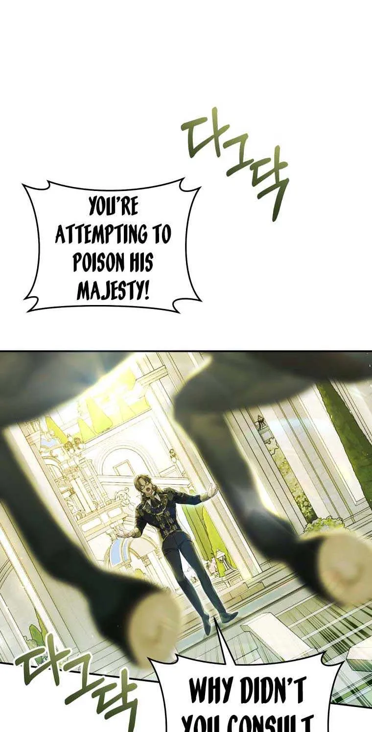 The Villainess Is A Marionette Zinmanga X Chapter 82 Page 5