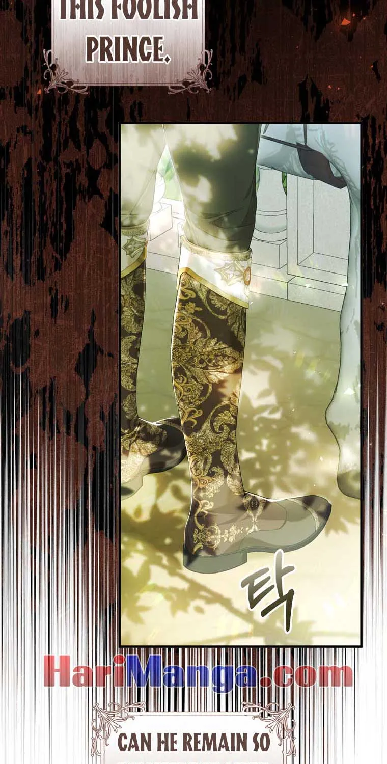 The Villainess Is A Marionette Zinmanga X Chapter 82 Page 15