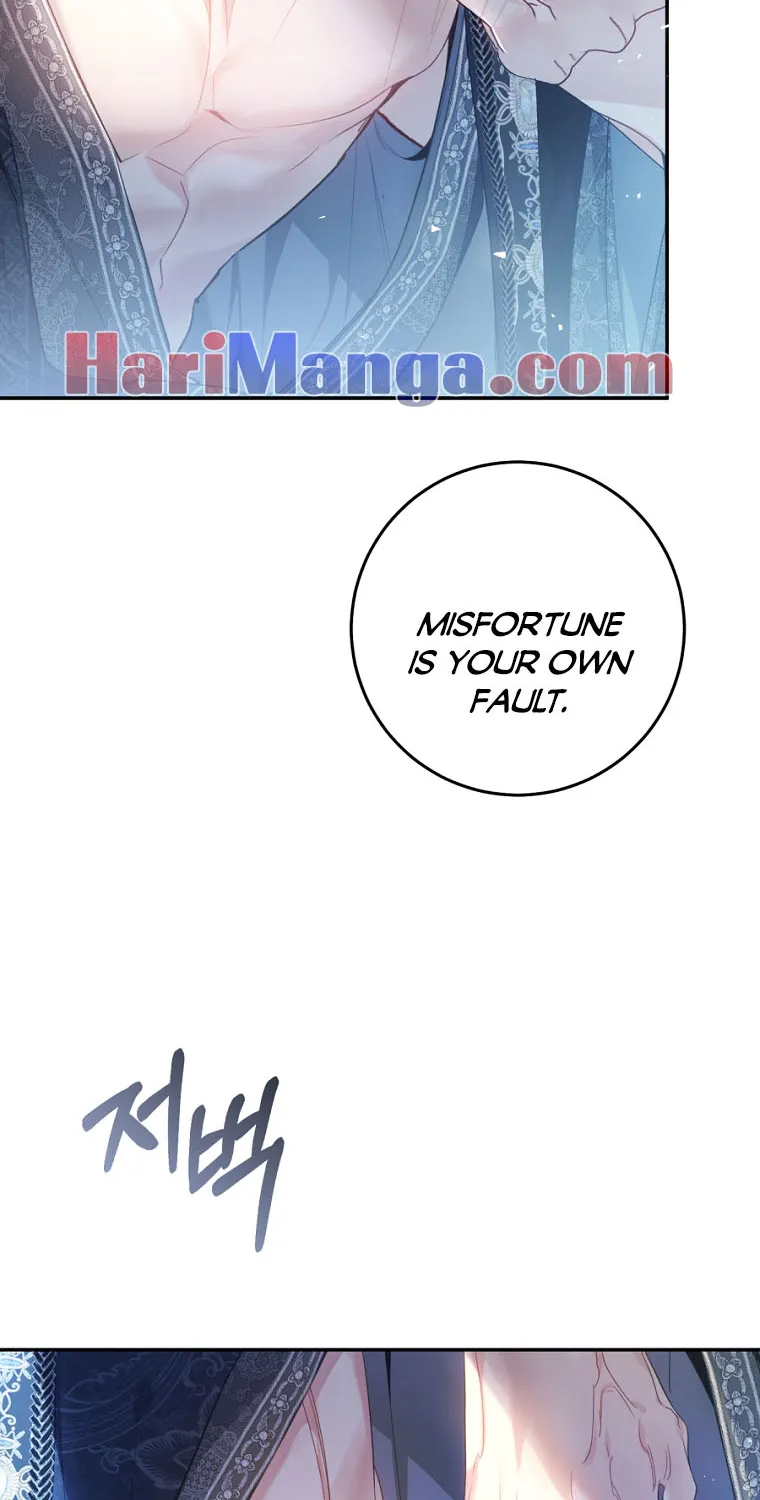 The Villainess Is A Marionette Zinmanga X Chapter 80 Page 17