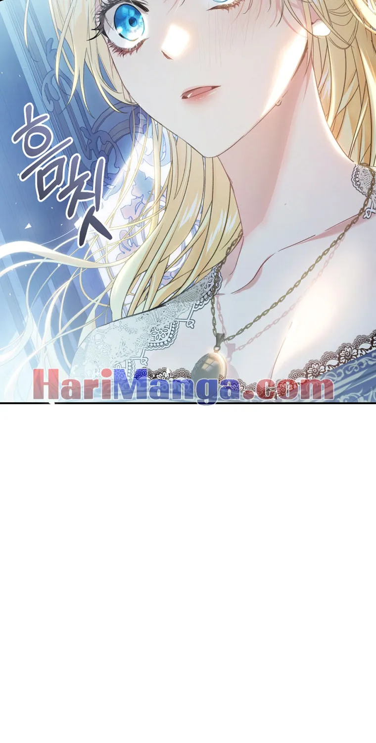 The Villainess Is A Marionette Zinmanga X Chapter 79 Page 88