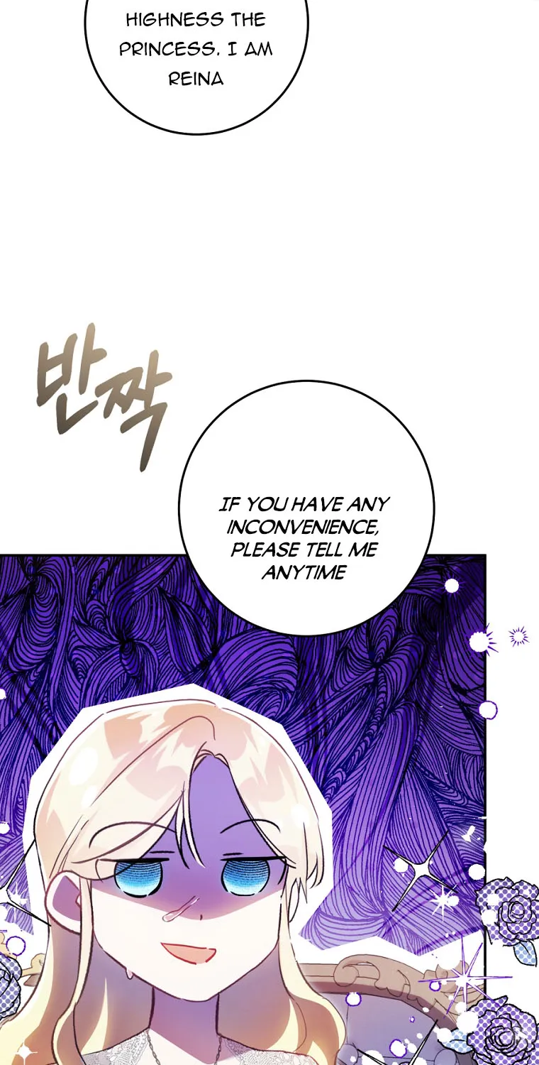 The Villainess Is A Marionette Zinmanga X Chapter 78 Page 4