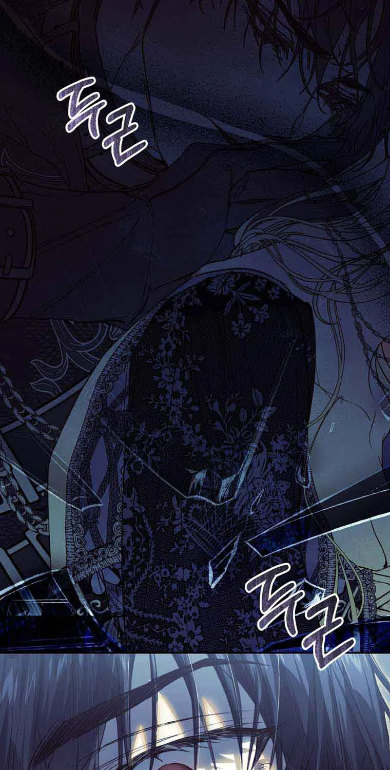 The Villainess Is A Marionette Zinmanga X Chapter 76 Page 98