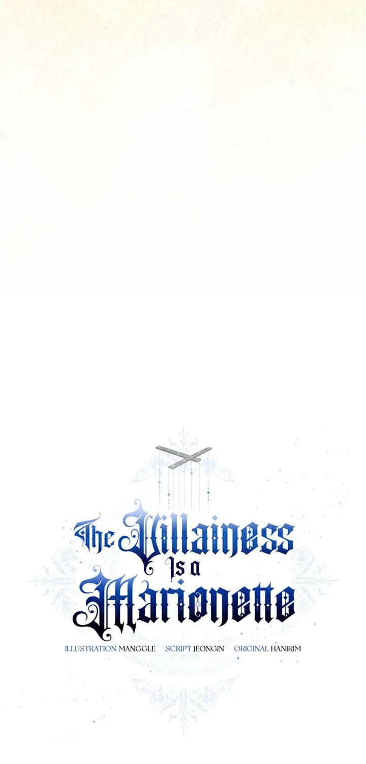 The Villainess Is A Marionette Zinmanga X Chapter 74 Page 25