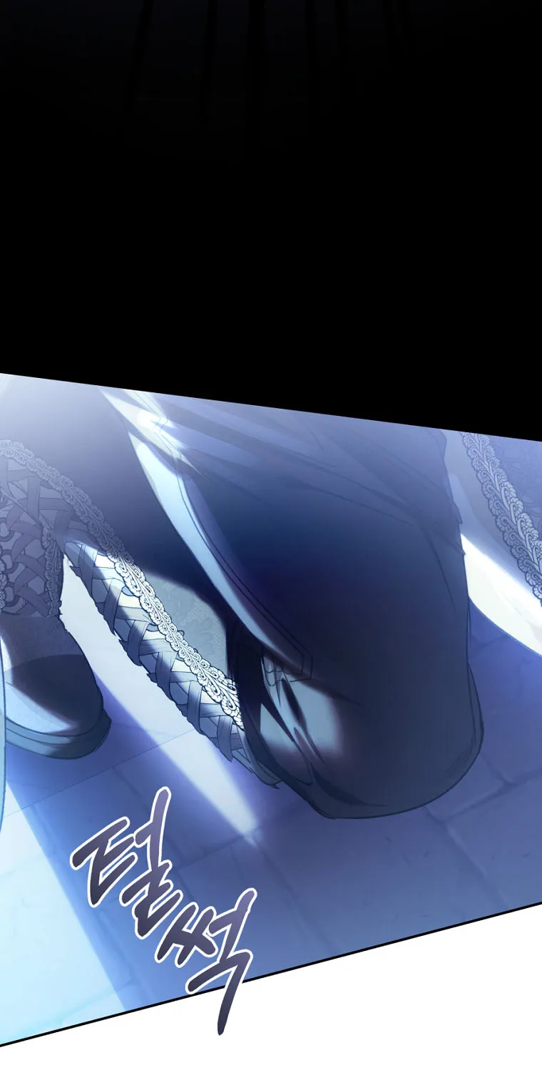 The Villainess Is A Marionette Zinmanga X Chapter 73 Page 94