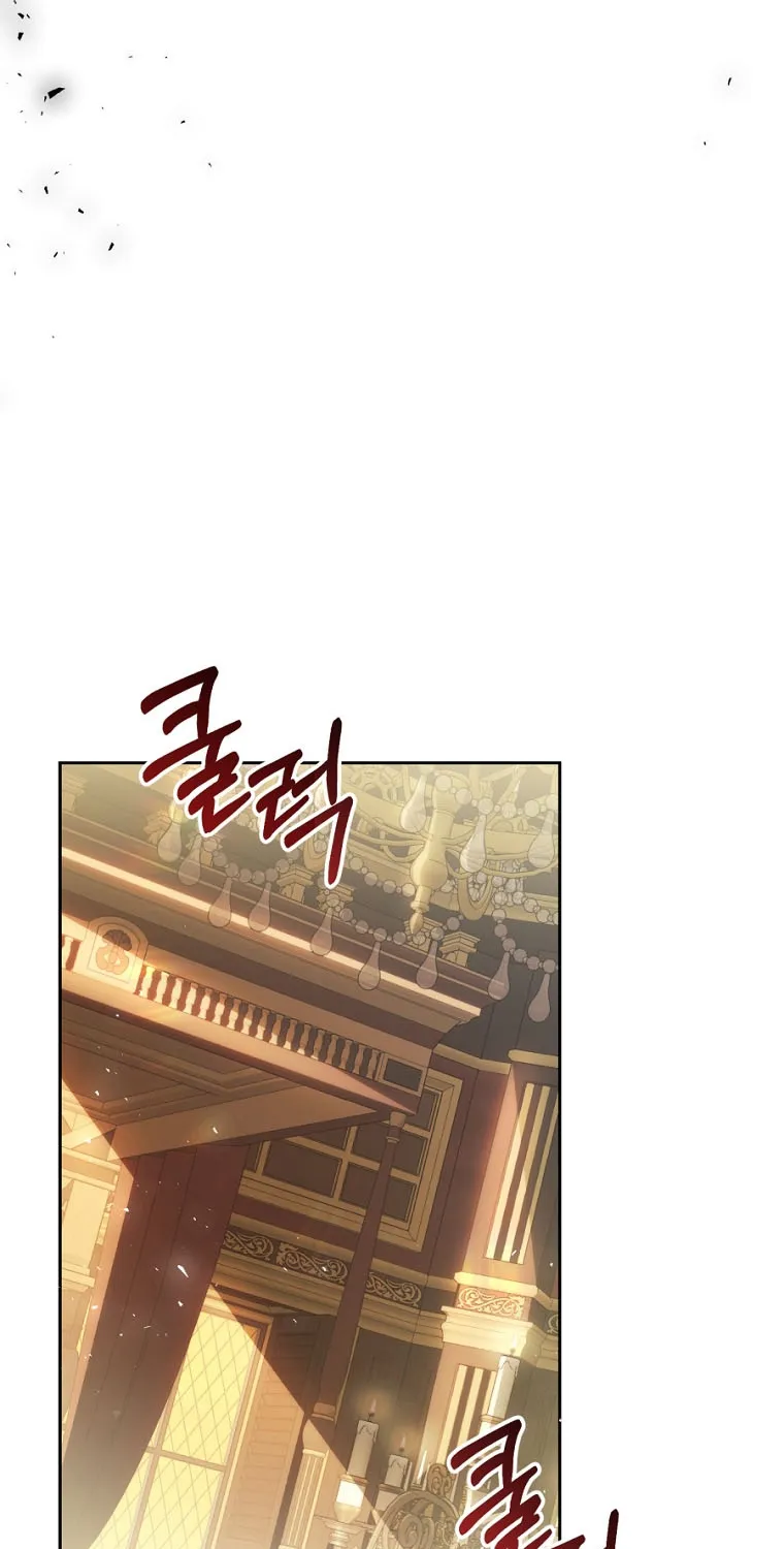The Villainess Is A Marionette Zinmanga X Chapter 72 Page 90
