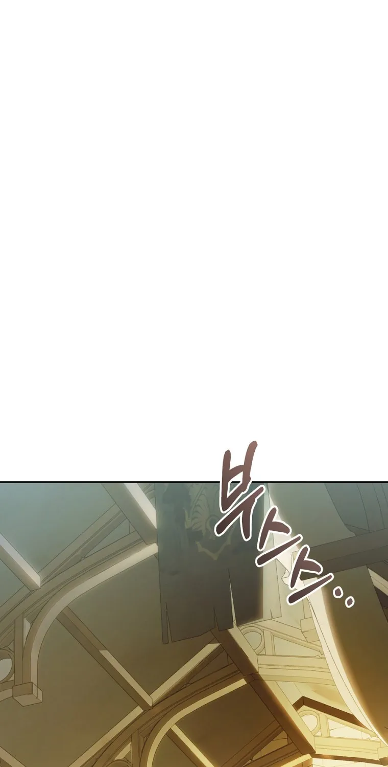 The Villainess Is A Marionette Zinmanga X Chapter 71 Page 4