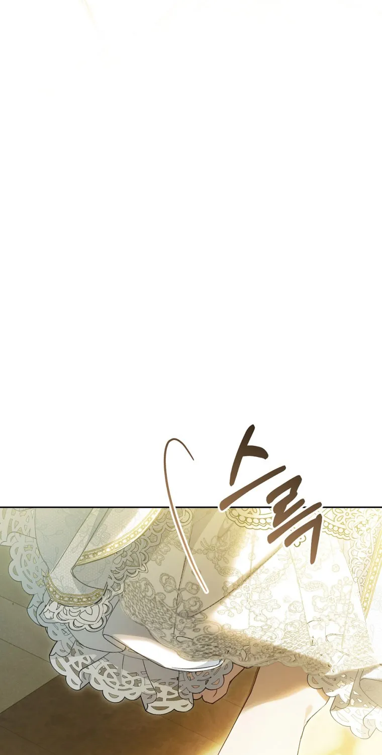 The Villainess Is A Marionette Zinmanga X Chapter 71 Page 12