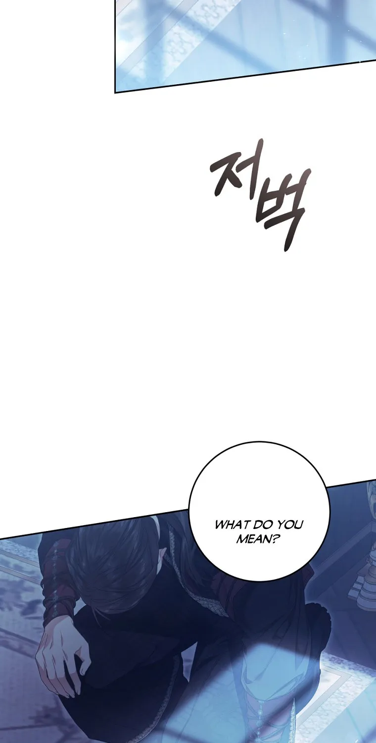 The Villainess Is A Marionette Zinmanga X Chapter 71 Page 88