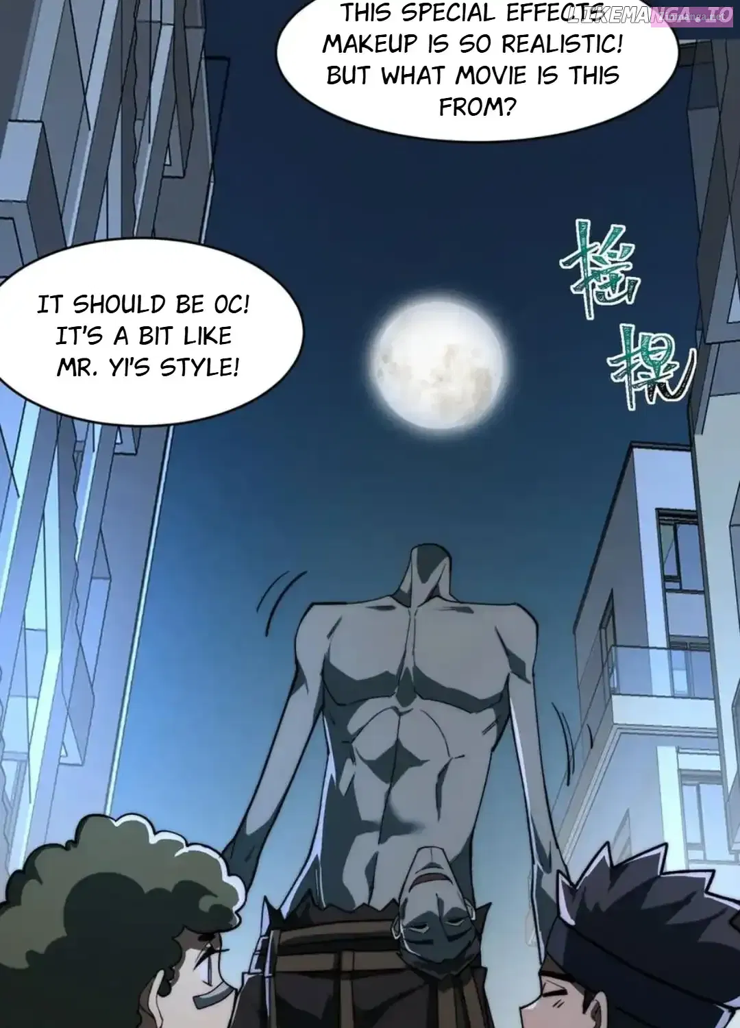 I created an Urban Legend Zinmanga X Chapter 83 Page 38
