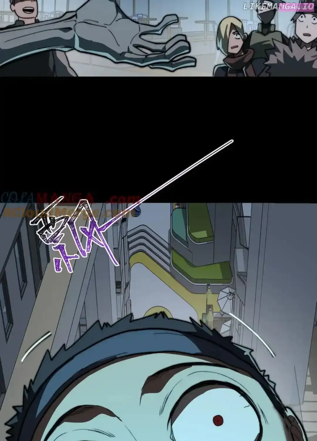 I created an Urban Legend Zinmanga X Chapter 83 Page 63