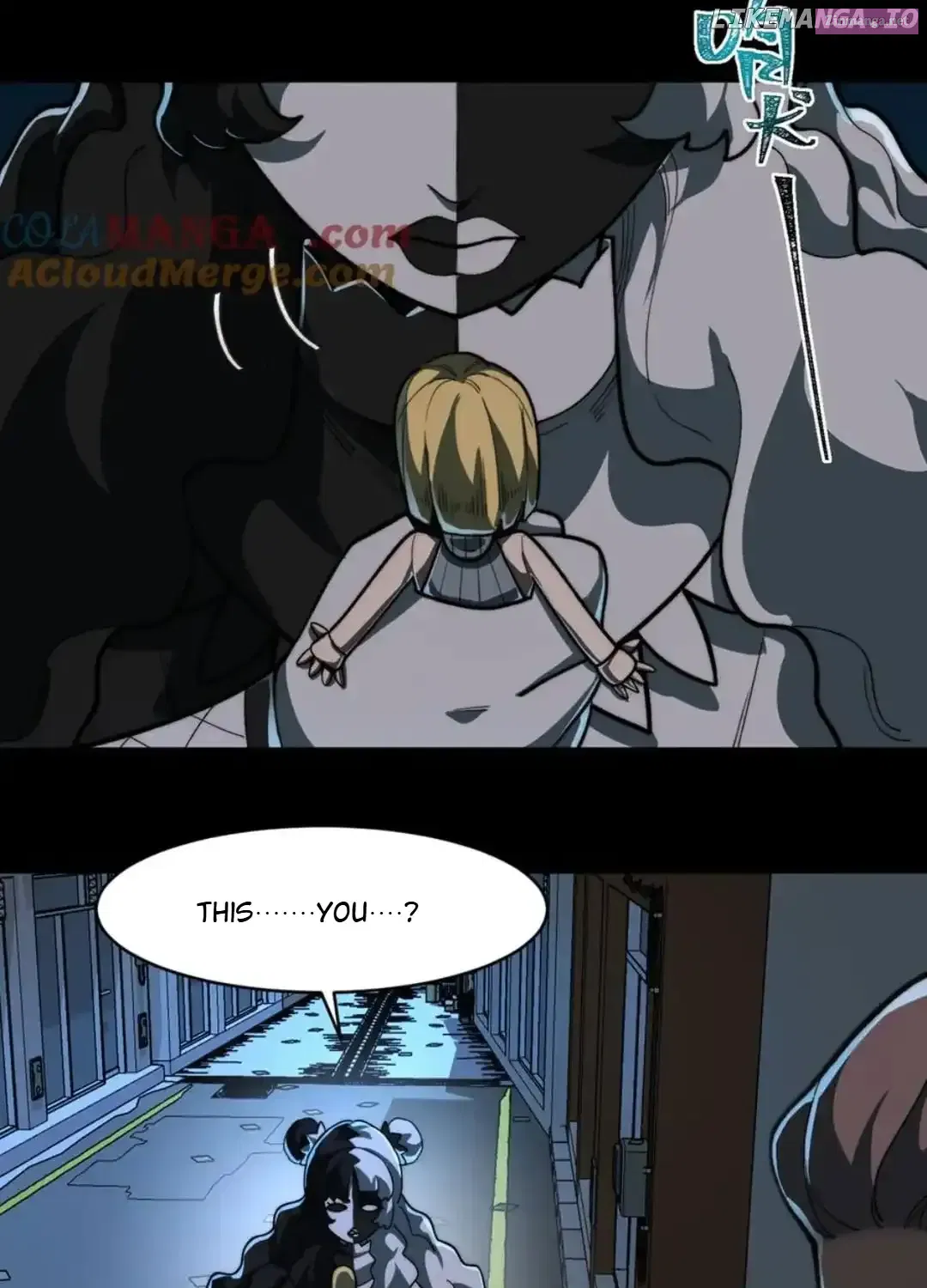 I created an Urban Legend Zinmanga X Chapter 83 Page 90