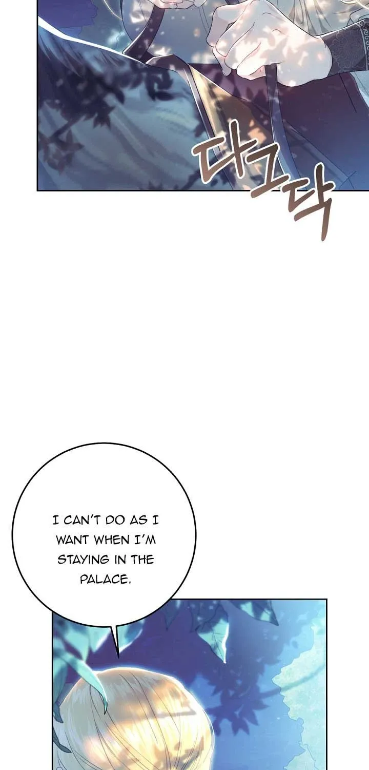 The Villainess Is A Marionette Zinmanga X Chapter 64 Page 8