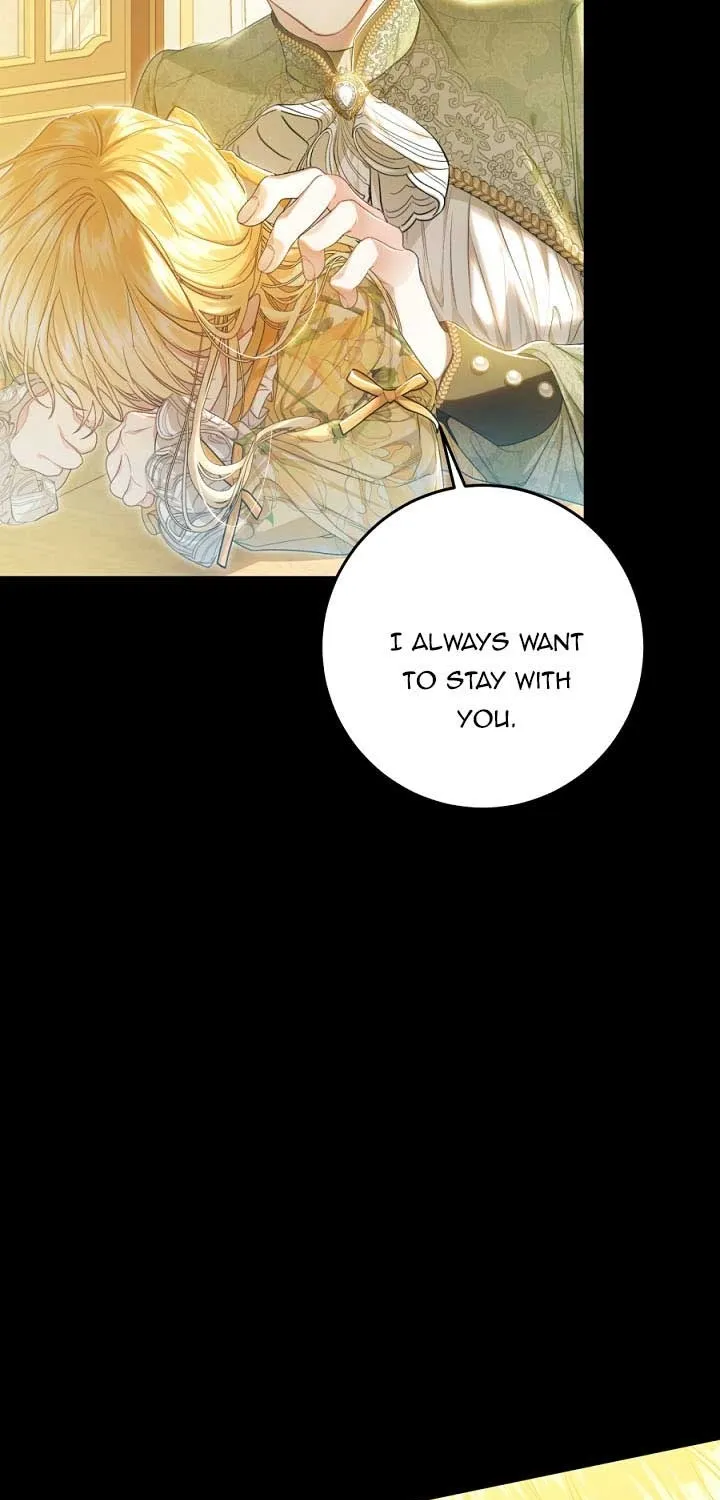 The Villainess Is A Marionette Zinmanga X Chapter 64 Page 22