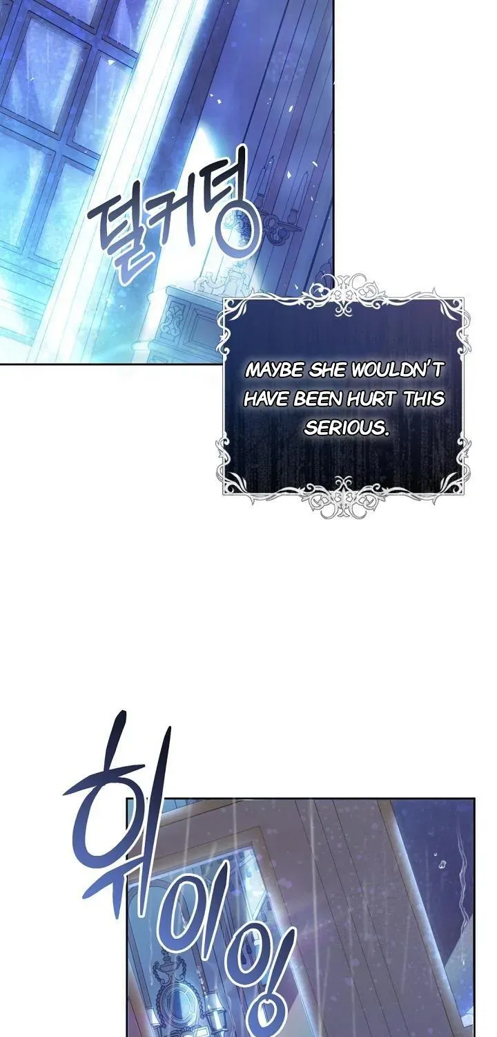 The Villainess Is A Marionette Zinmanga X Chapter 62.5 Page 19