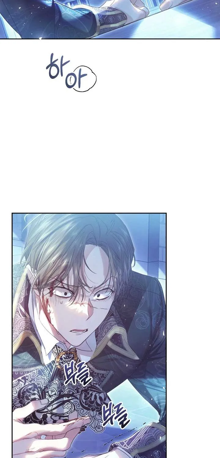 The Villainess Is A Marionette Zinmanga X Chapter 57 Page 2