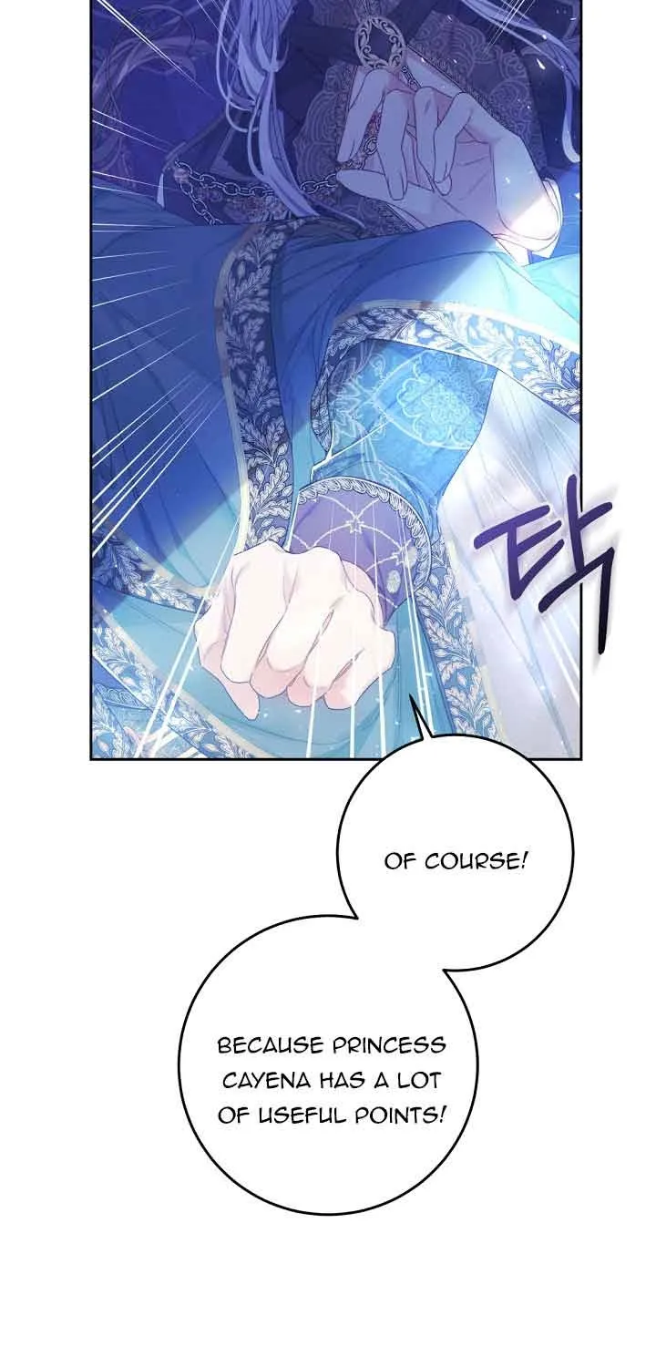 The Villainess Is A Marionette Zinmanga X Chapter 52 Page 21