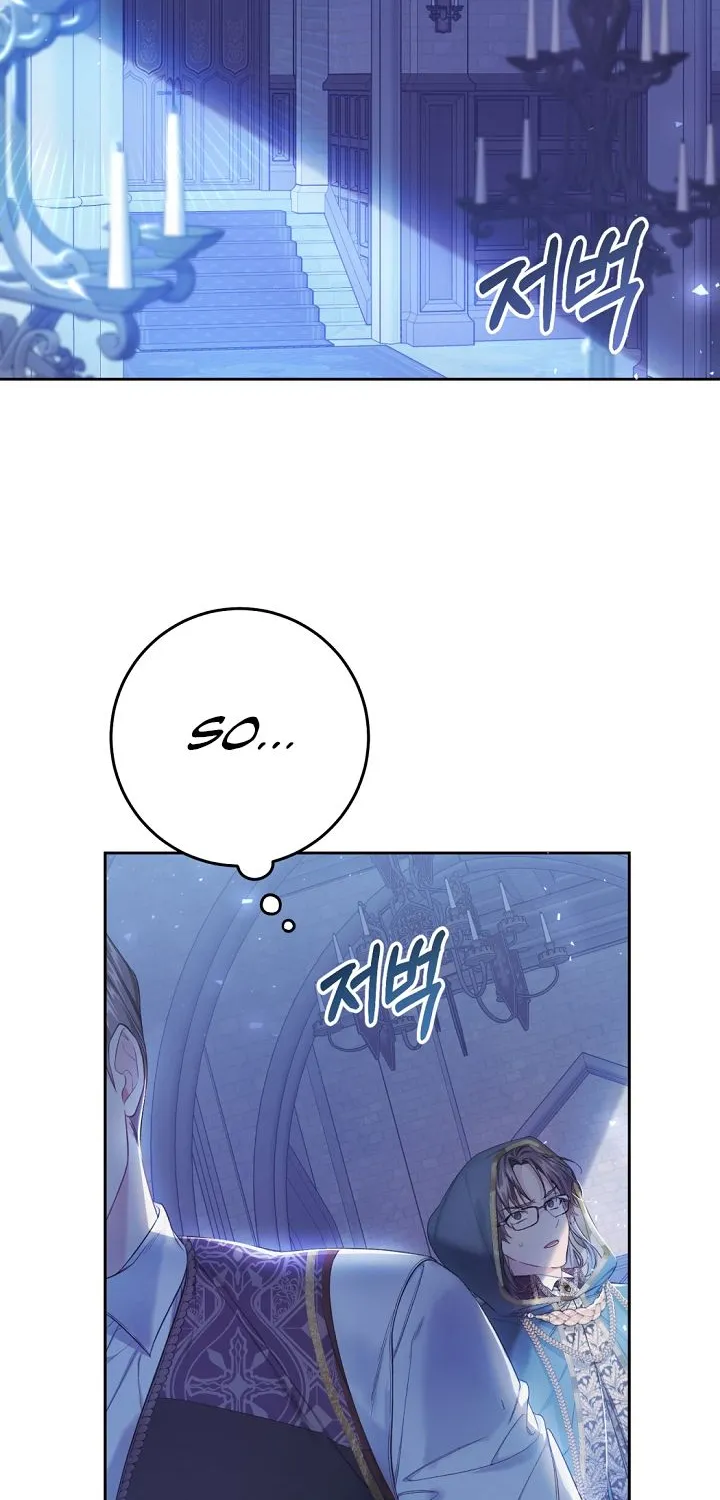 The Villainess Is A Marionette Zinmanga X Chapter 51 Page 60
