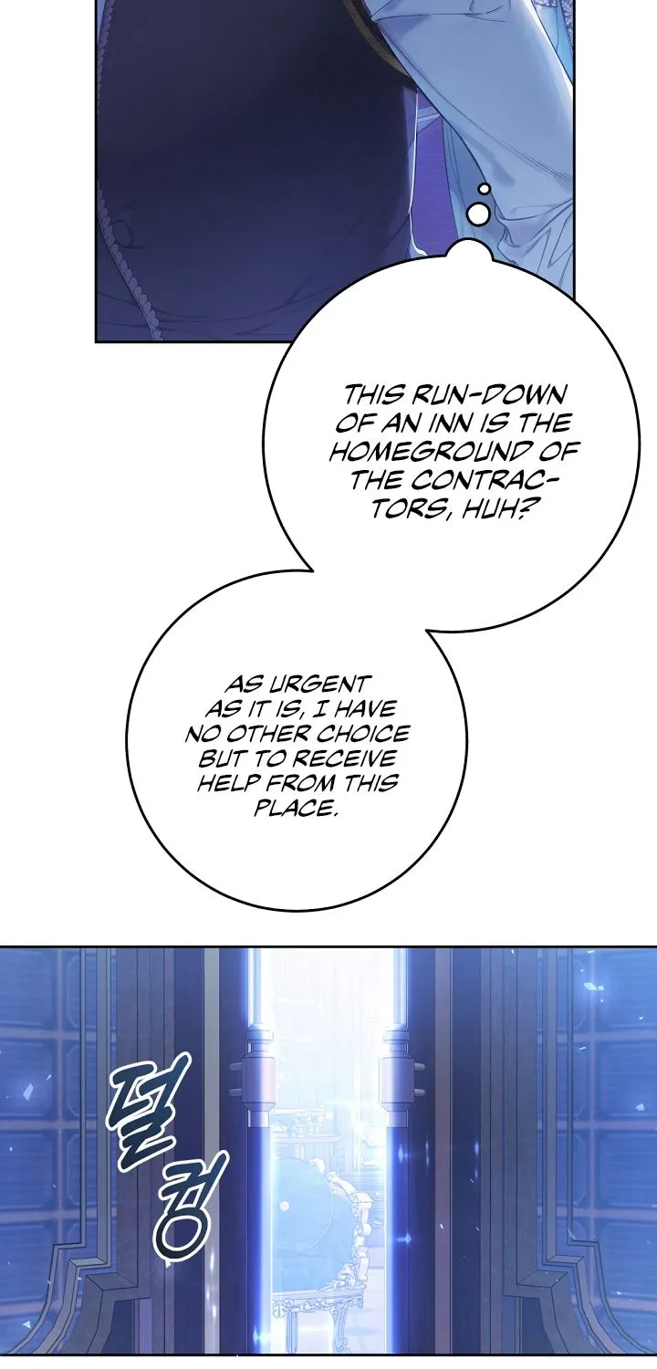 The Villainess Is A Marionette Zinmanga X Chapter 51 Page 61