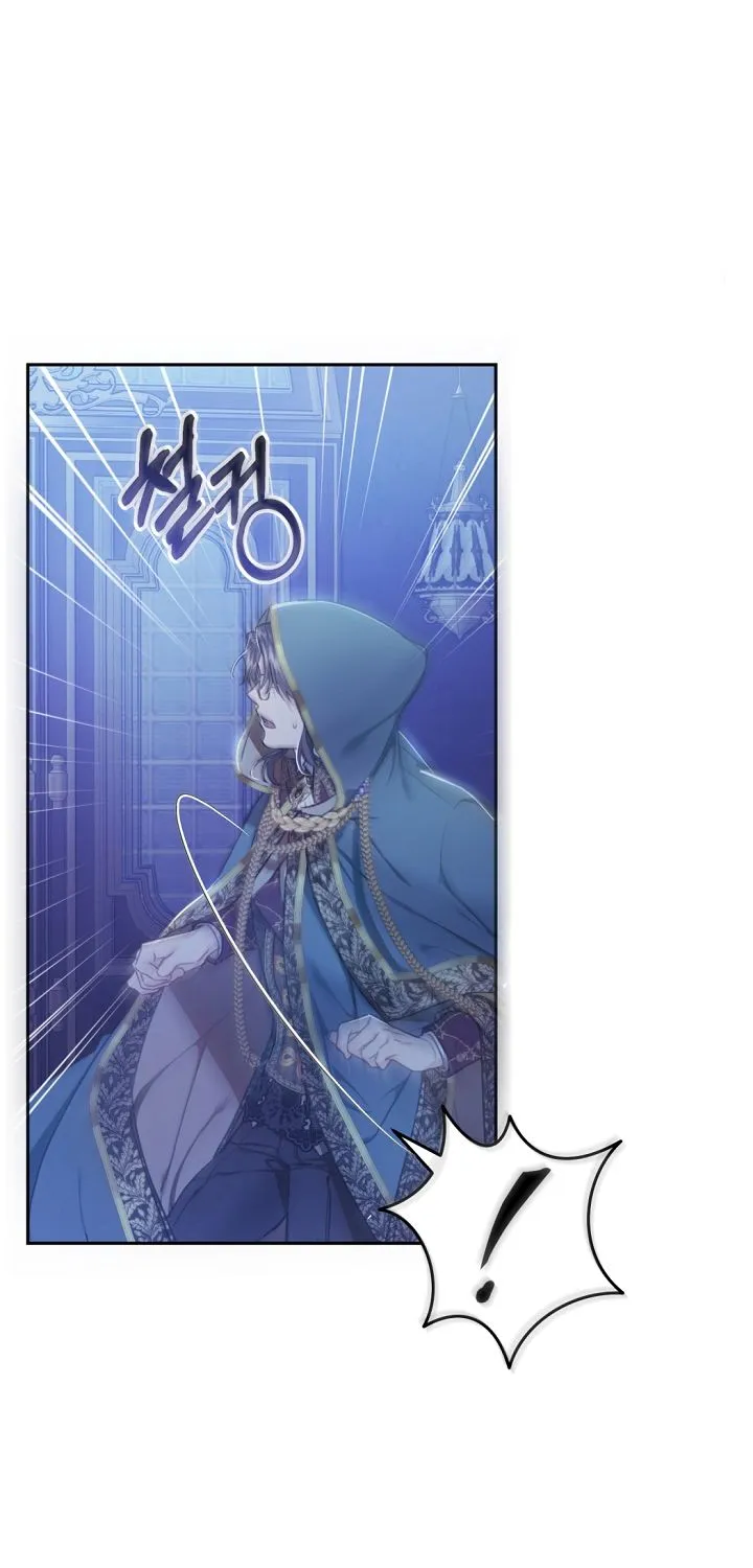 The Villainess Is A Marionette Zinmanga X Chapter 51 Page 71