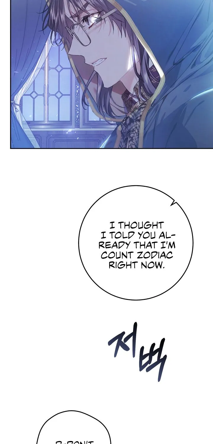 The Villainess Is A Marionette Zinmanga X Chapter 51 Page 73