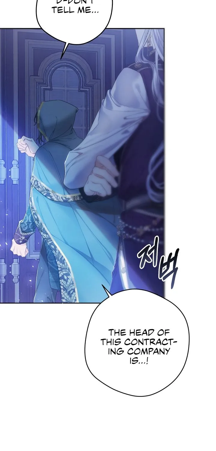The Villainess Is A Marionette Zinmanga X Chapter 51 Page 74