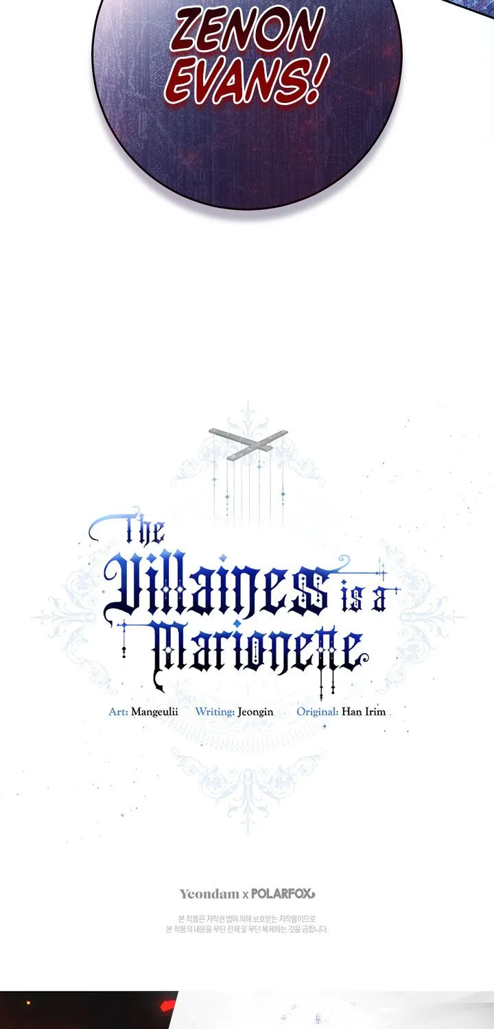 The Villainess Is A Marionette Zinmanga X Chapter 51 Page 82