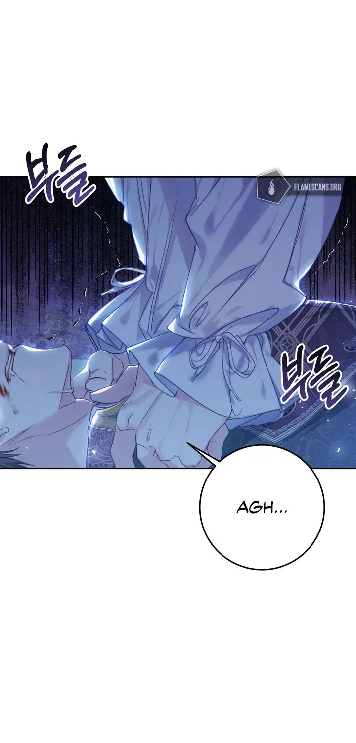 The Villainess Is A Marionette Zinmanga X Chapter 50 Page 55