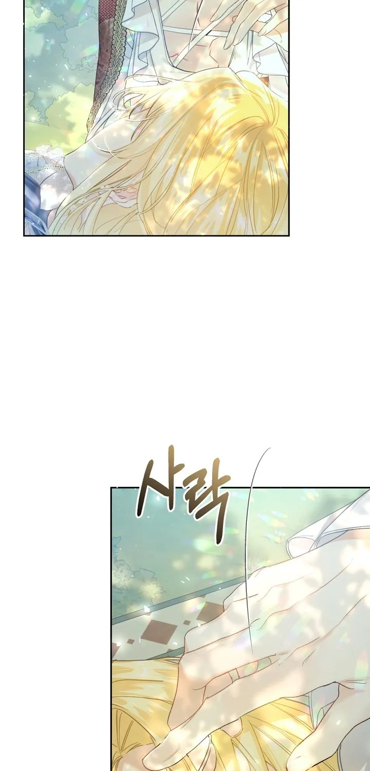 The Villainess Is A Marionette Zinmanga X Chapter 50 Page 63