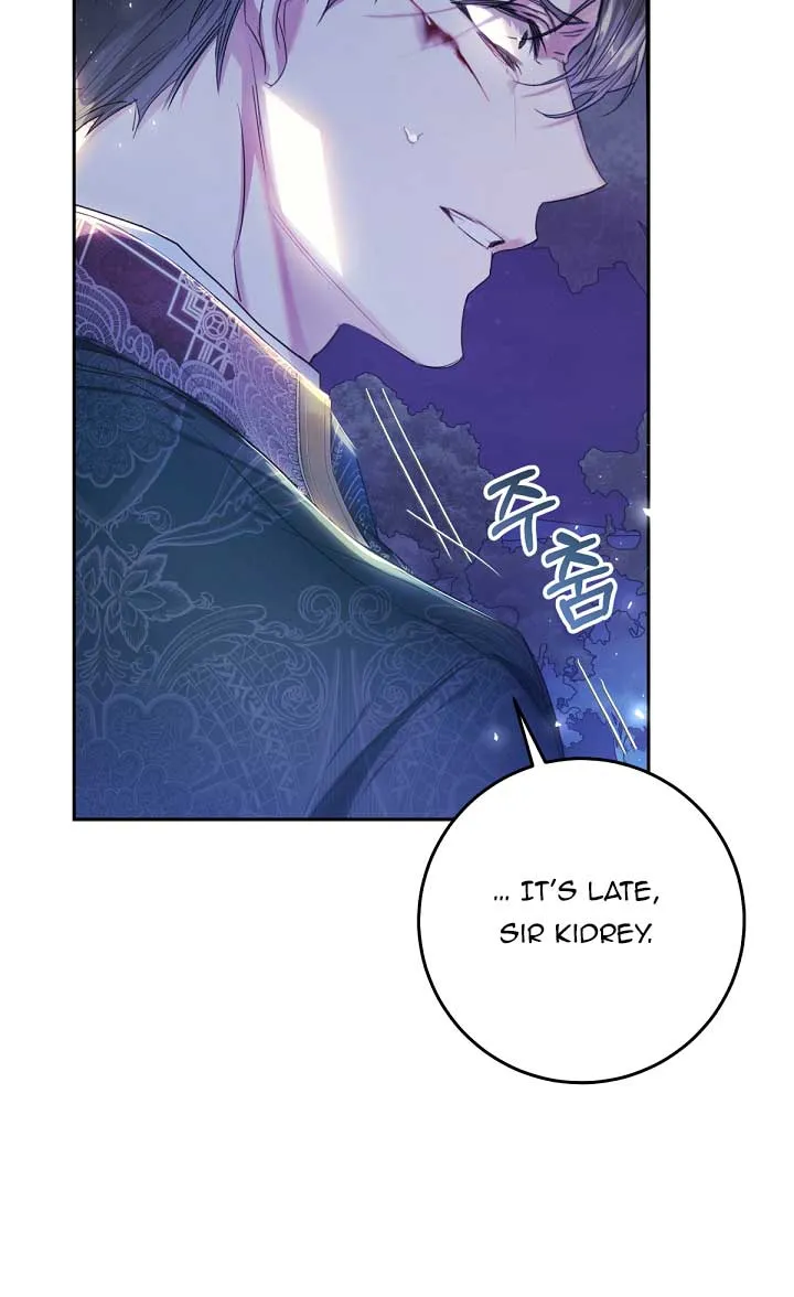 The Villainess Is A Marionette Zinmanga X Chapter 49 Page 9