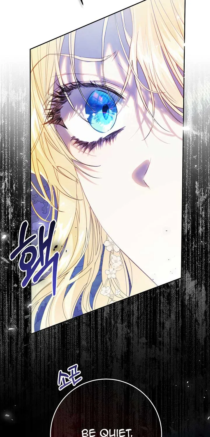 The Villainess Is A Marionette Zinmanga X Chapter 49 Page 13