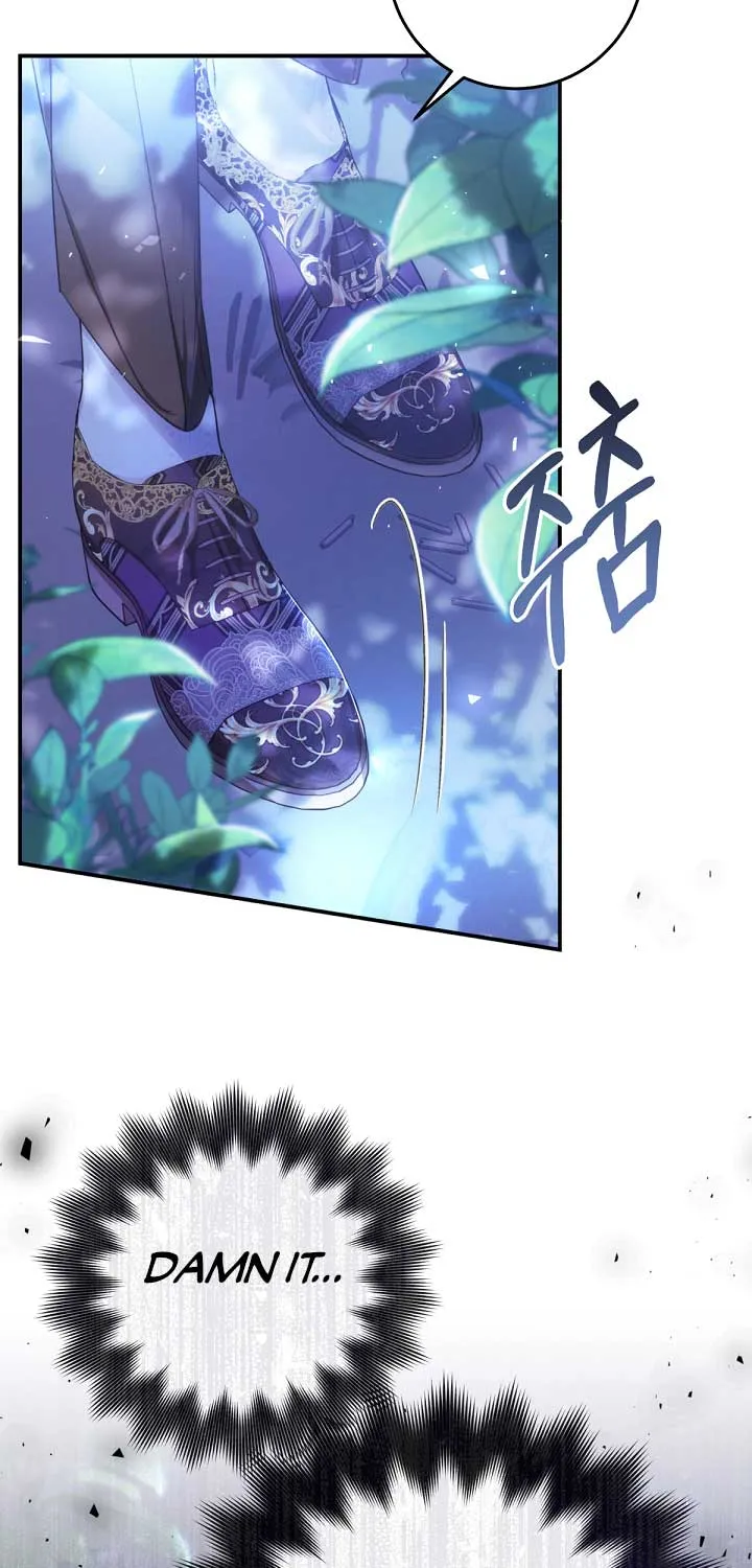 The Villainess Is A Marionette Zinmanga X Chapter 49 Page 33