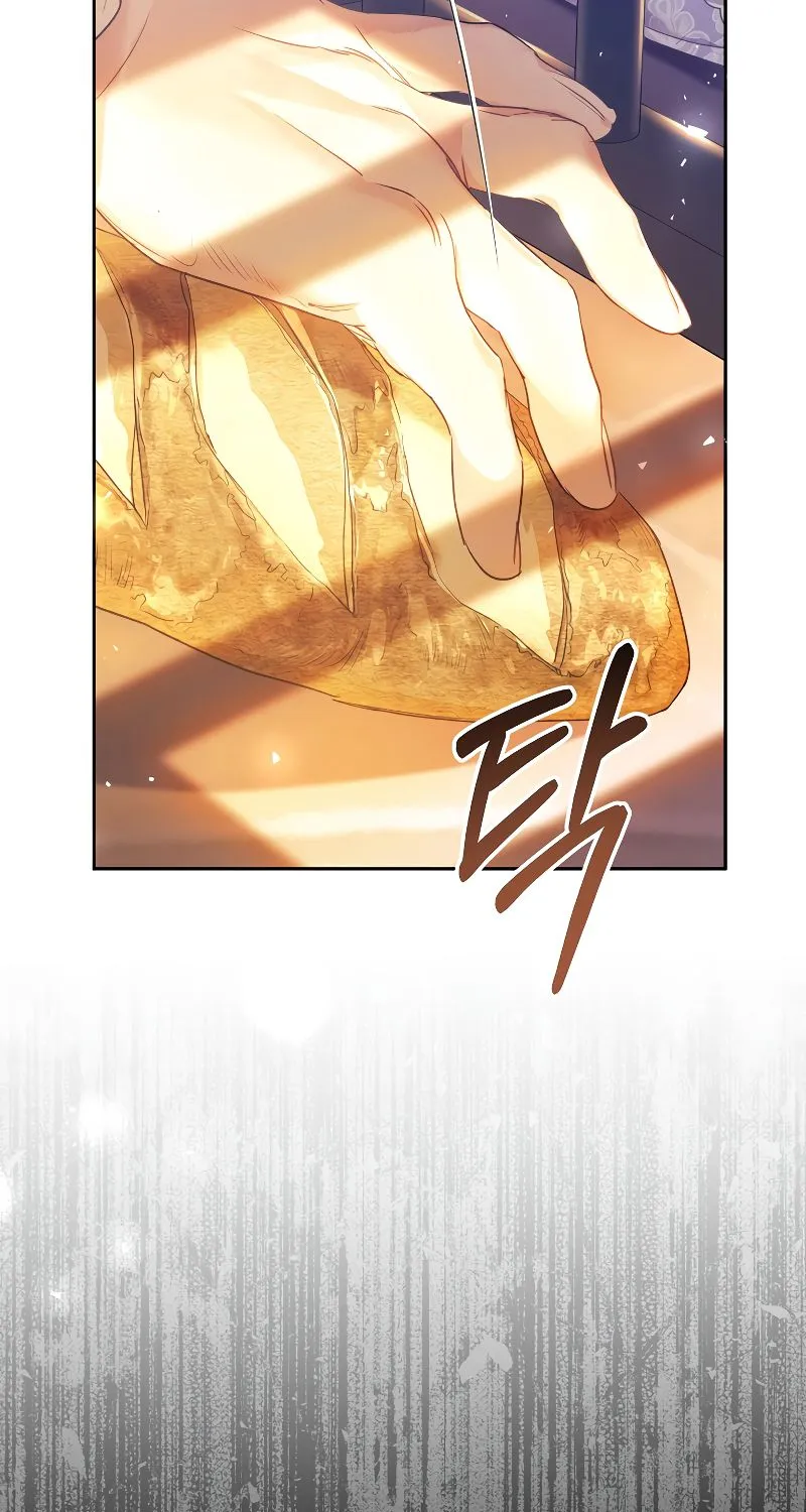 The Villainess Is A Marionette Zinmanga X Chapter 47 Page 7