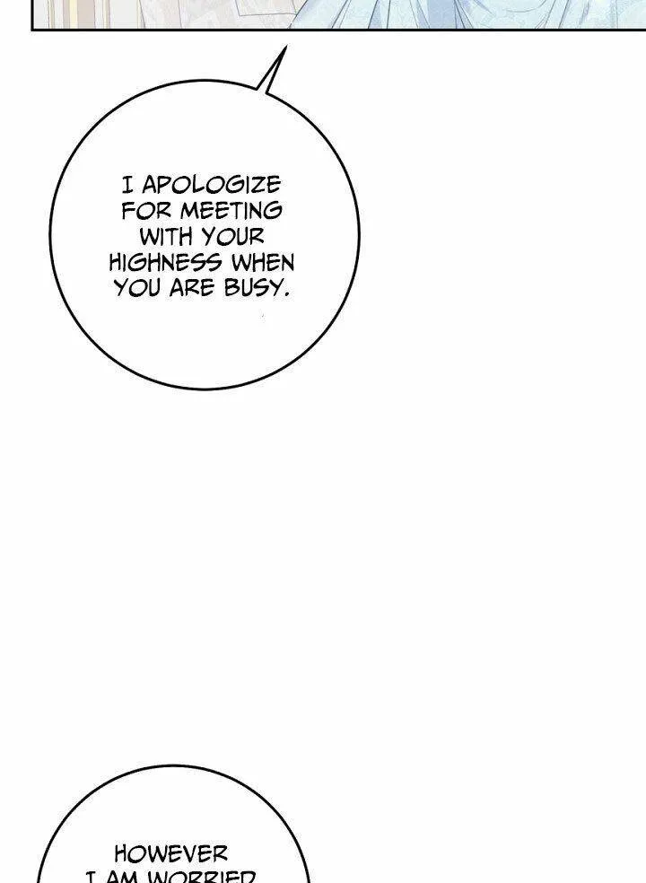 The Villainess Is A Marionette Zinmanga X Chapter 34 Page 42