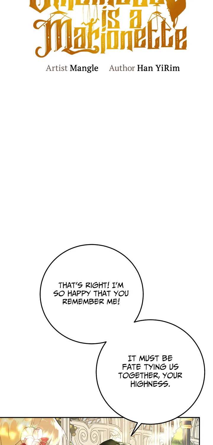 The Villainess Is A Marionette Zinmanga X Chapter 19 Page 16