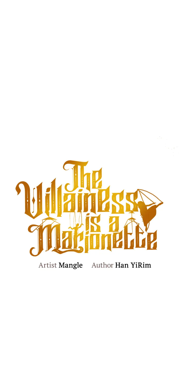 The Villainess Is A Marionette Zinmanga X Chapter 14 Page 13