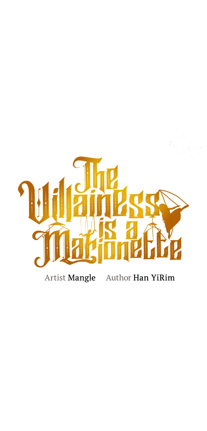 The Villainess Is A Marionette Zinmanga X Chapter 11 Page 12