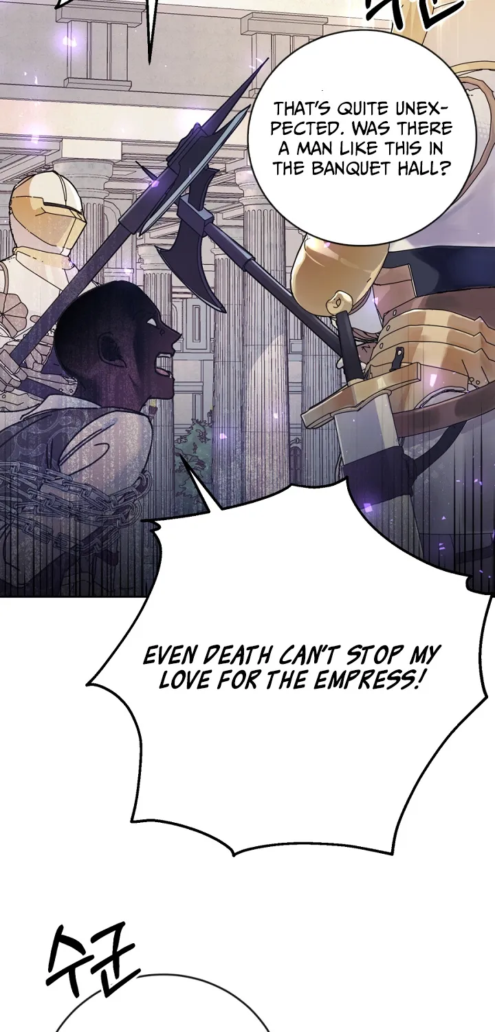 The Villainess Is A Marionette Zinmanga X Chapter 3 Page 20