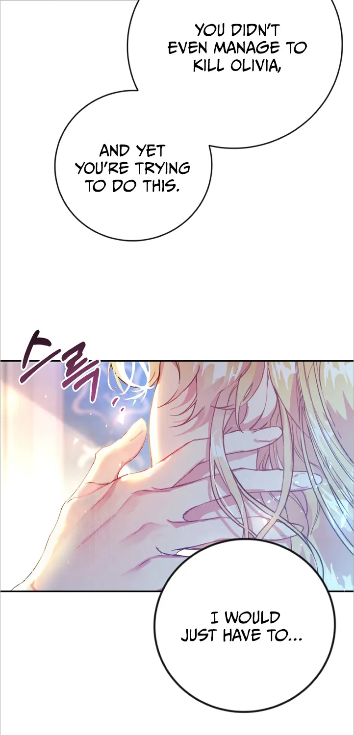 The Villainess Is A Marionette Zinmanga X Chapter 0 Page 20