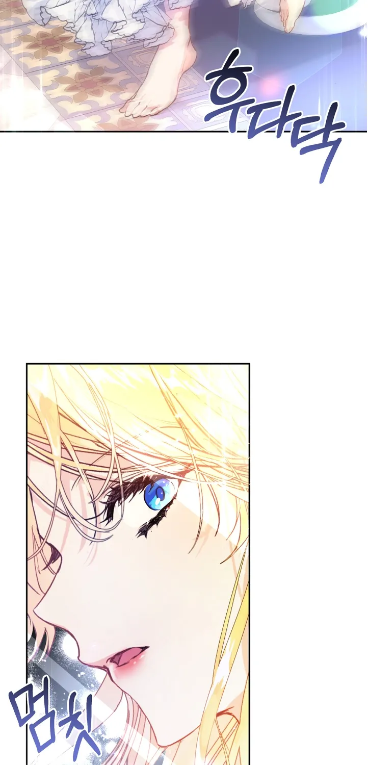 The Villainess Is A Marionette Zinmanga X Chapter 0 Page 61