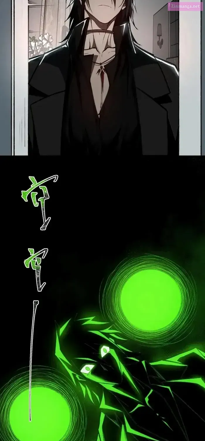 I created an Urban Legend Zinmanga X Chapter 76 Page 33