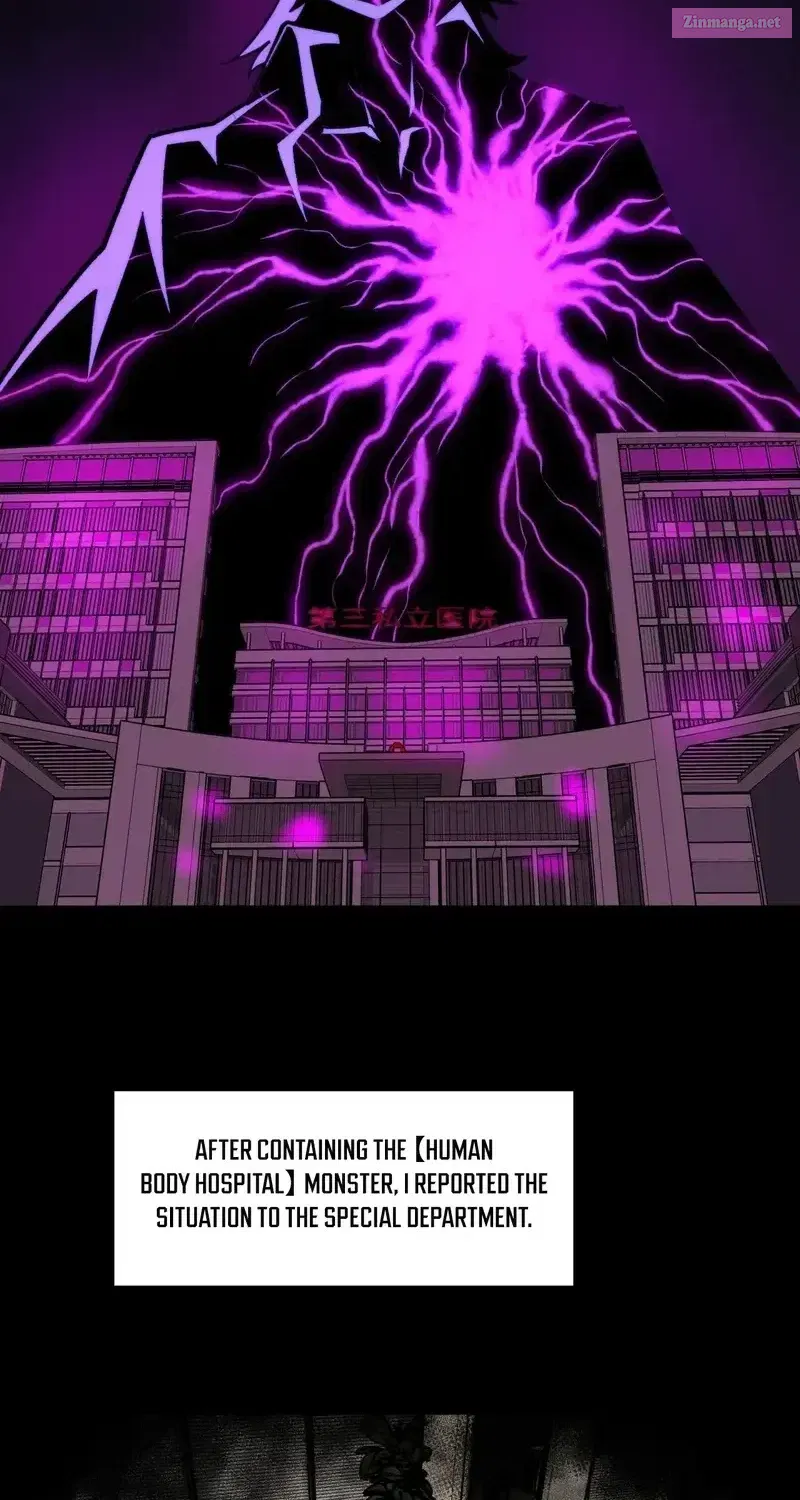 I created an Urban Legend Zinmanga X Chapter 75 Page 4