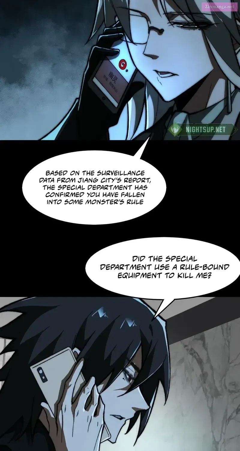 I created an Urban Legend Zinmanga X Chapter 74 Page 12