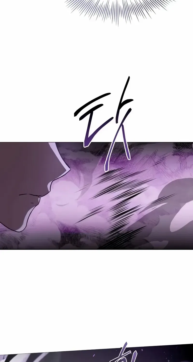 Trait Hoarder Zinmanga X Chapter 19 Page 77